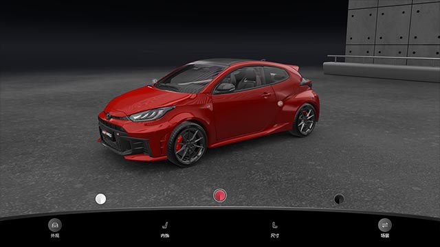 Web3D产品互动展示