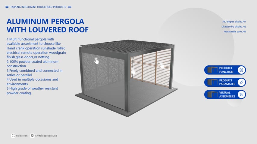 Web3D智能家居产品组装展示