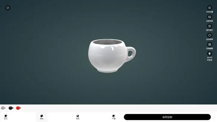 3D软件开发 - Android and iOS App